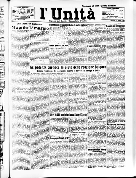 L'Unità : quotidiano degli operai e dei contadini